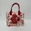 Bolsas de fieltro personalizadas para bodas, Bolsas de regalo de alta gama para bodas, Bolsas de mano para damas de honor, Bolsas creativas de dulces para bodas para recién casados