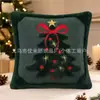 Funda de almohada bordada de peluche navideño de Amazon transfronteriza, cojín para sofá del hogar, almohada para cabecera de cama, funda de cojín al por mayor