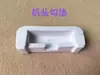 Alfombrilla para cárter de máquina de coser plana de computadora, junta selladora de depósito de aceite para máquina de coser plana, almohadilla de goma, almohadilla de esquina, almohadilla a prueba de golpes, gancho de cabezal de máquina, pilar de esquina, varilla de empuje