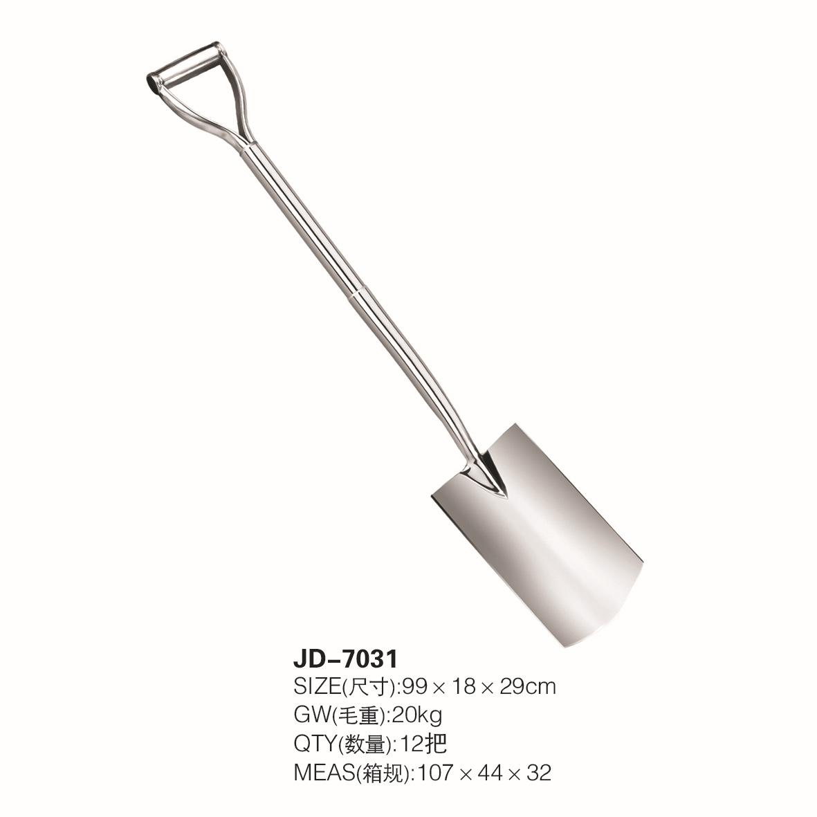 JD-7031