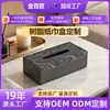 Caja de Pañuelos de Resina para Hotel, Suministros de Resina para Hotel, Artículos Varios para Habitación de Hotel, Caja de Pañuelos Hecha a Medida para Habitaciones de Hotel