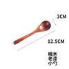 Gran cantidad de venta al por mayor de todo tipo de cuchara pequeña de madera, cuchara pequeña para niños, cuchara de bambú, cuchara para miel, cuchara medidora, cuchara para café, ventas directas de fábrica