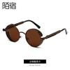 58028 Europeu e Americano Retro Punk Masculino Primavera Óculos de Sol Round Frame Hip Hop Óculos de Sol Feminino Cross Border Prince Mirror Qualidade