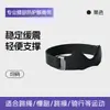 Tira Patelar Joelheira Esportiva Profissional para Corrida Pular Corda Proteção Silicone Tira Patelar Única Fivela Ajustável Velcro Equipamento de Proteção