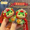 Llavero Original de Dibujos Animados Año de la Serpiente León Serpiente Muñeco Lindo de Moda con Goma que Cae Colgante para Bolso de Libros de Mujer Regalo