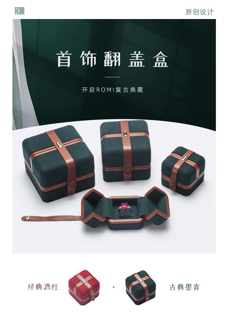 详情页-中文_02.jpg