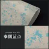 Papel Dongba Transfronterizo, Papel Texturizado Hecho a Mano Antiguo, Papel para Pantalla de Lámpara de Farolillo de Paja, Papel para Material de Marco de Fotos, Papel con Bordes Irregulares Rasgado a Mano