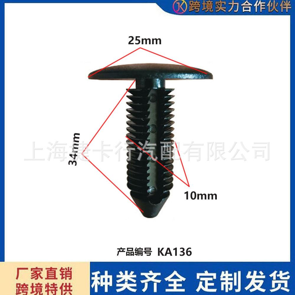 未标题-1-恢复的-恢复的a136