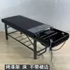 Cama de champú para salón de peluquería, cama de enjuague para salón de peluquería, cama tailandesa de belleza y cuidado del cabello, cama de masaje y tratamiento capilar, cama para limpieza de oídos, cama de salón