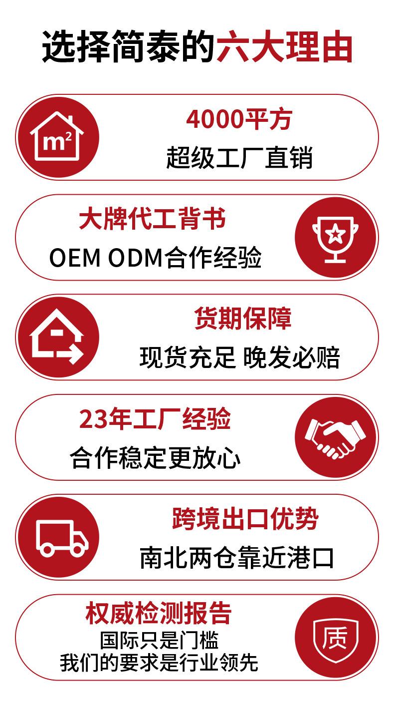 未标题-2_04.jpg