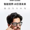 Gafas Inteligentes Transfronterizas M89-S con 8 Millones de Píxeles, Traducción Simultánea con IA, Toma de Fotos, Grabación de Video Antivibración y Transmisión Wifi