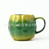 *Novo 0115* 8,5*10cm 600ml *Série Halloween* Caneca Grande de Abóbora *Caneca de Cerâmica Criativa*