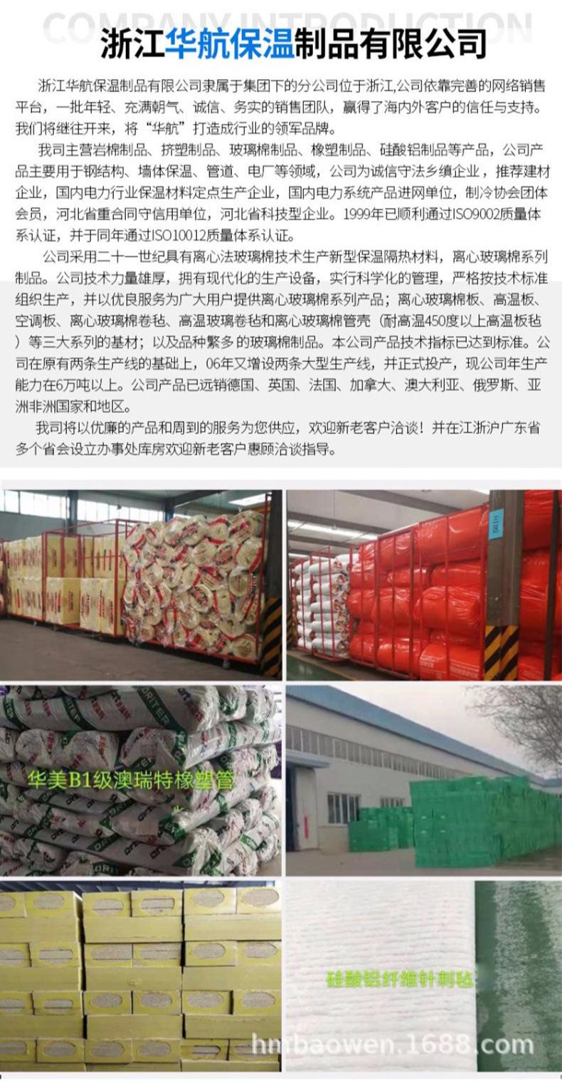 O1CN019GI5v41wcjRgfpyL9_!!2206