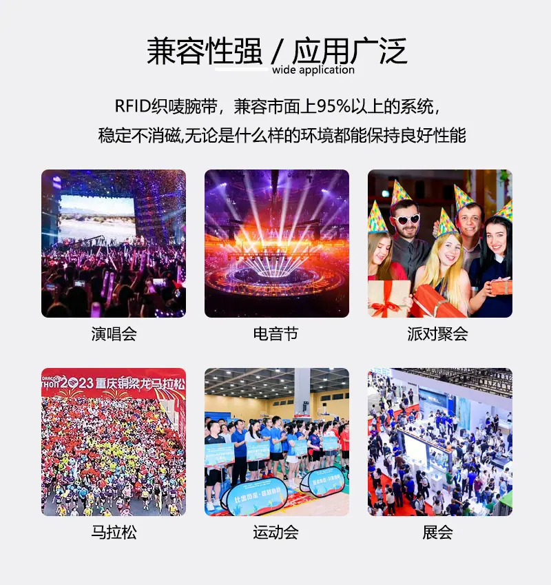 织唛腕带_06