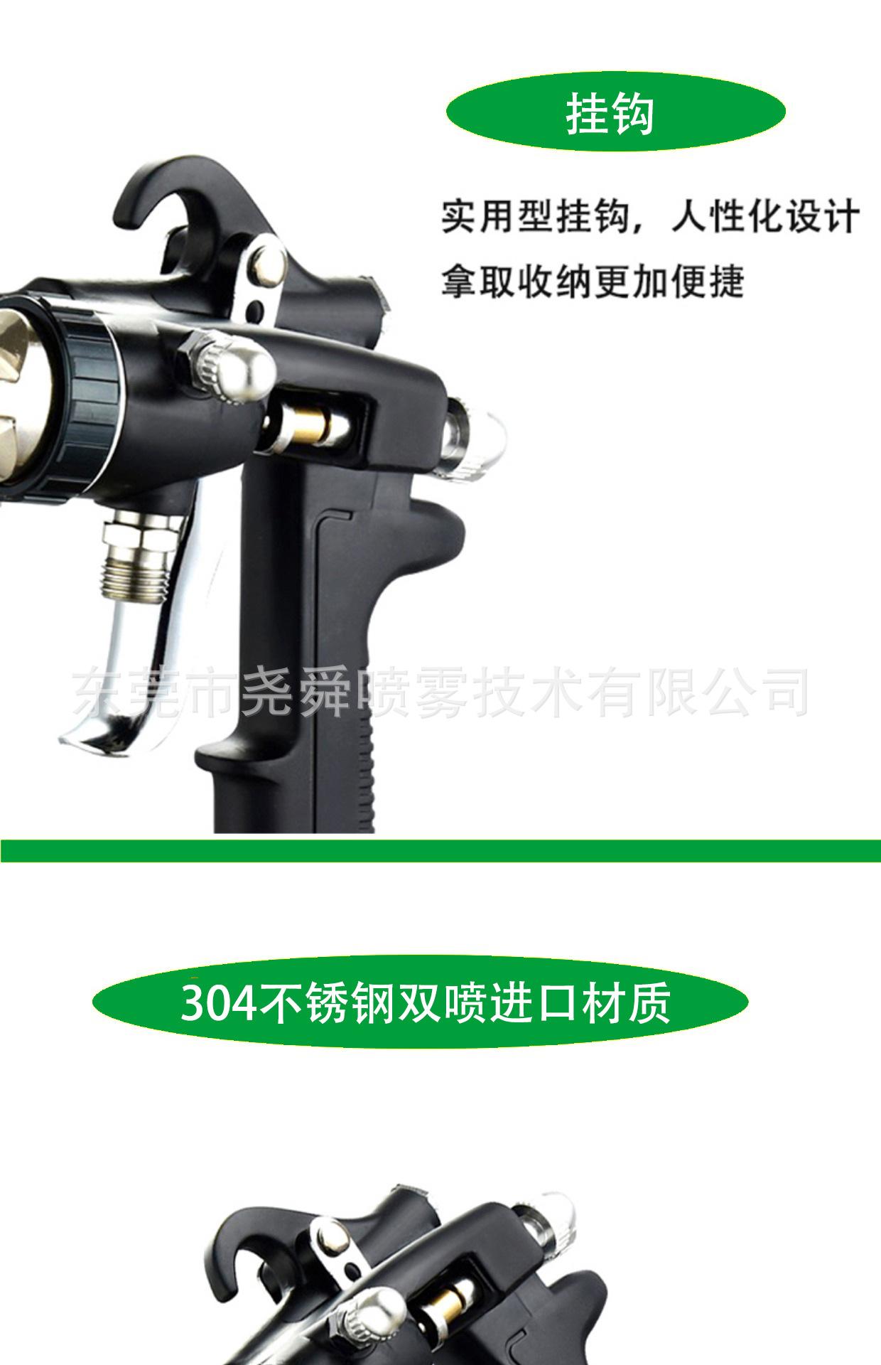 详情6