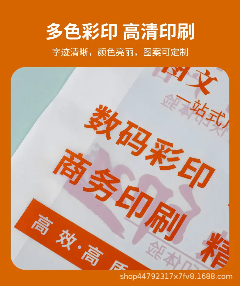 微信图片_20240502223448.jpg