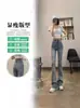Jeans Micro-Lar Temporada de Verano 2024 Nuevos de Cintura Alta Ajustados con Borde Desgastado Pantalones Acampanados Pequeños Estilo Americano para Niños