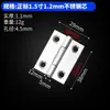 Bisagra mini de acero inoxidable de apertura plana para puerta de gabinete pequeña, bisagra micro de 1 pulgada 2 pulgadas 3 pulgadas para puerta y ventana, bisagra plegable