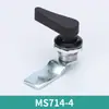 Armário de caixa elétrica de equipamento mecânico Fechadura de porta MS715 MS715 MS813 MS816 MS309 Fechadura de máquina multifuncional