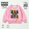 Plantas vs. Ropa de Zombies Camiseta de Manga Larga Niños Otoño Invierno Más Terciopelo Holgado Niños Dibujos Animados Juego Sudadera de Moda