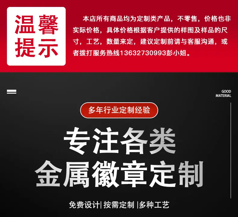 详情页_01
