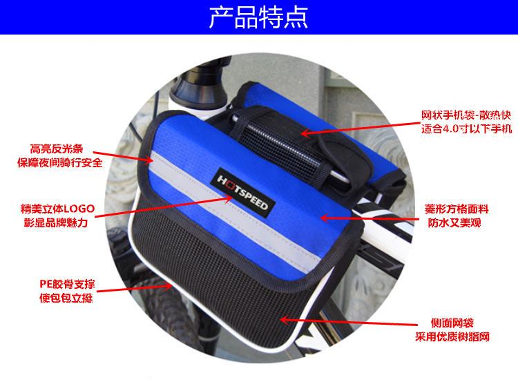 H标1202中双包 (4).jpg