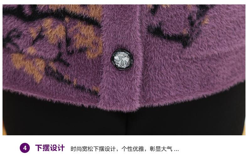 5细节_04.jpg