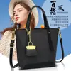 Bolsas de Exportación de Moda para Mujer 2025 Bolsos Nuevos Bolsos Cruzados para Mujer Estilo Coreano Bolsos de Hombro Texturizados Fabricantes de Bolsos Tipo Cubo