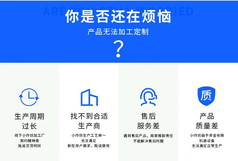 详情_03.jpg