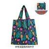 Bolsa de Compras Ecológica Média, Bolsa Lateral Dobrável Supermercado Ecológica, Bolsa Impermeável de Tecido Oxford, Bolsa de Mão Personalizável