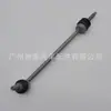 2063230500 Es Adecuado para Mercedes-Benz W206C260 Barra Estabilizadora Rótula Barra Estabilizadora Rótula 2063230600