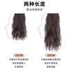 Postizo para Mujer para Aumentar el Volumen del Cabello, Cabello Rizado Esponjoso, Postizo de Cabello Onda de Agua, Postizo Invisible de Una Pieza para Engrosar en la Parte Superior de la Cabeza y en Ambos Lados
