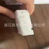 Suministro de piezas pequeñas para placa CNC de polioximeileno, productos pequeños de POM, piezas pequeñas finas de nailon PA66 6g
