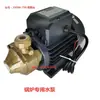 Bomba de vórtice de alta presión, Aolong 15DW-750, generador de vapor, accesorios de caldera de calefacción eléctrica, bomba de reposición de agua, 550W