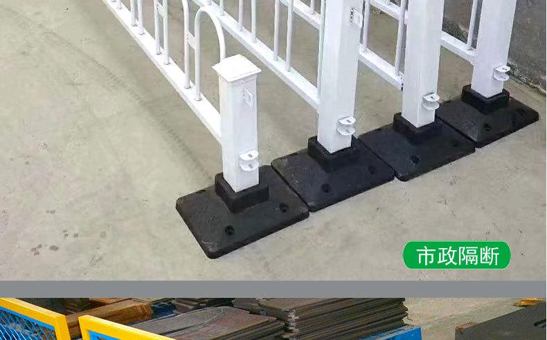隔离网_24.jpg