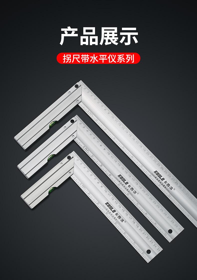 详情_07.jpg