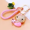 Llavero de Gato de la Suerte Kt para Coche para Mujeres Estilo Coreano Colgante Creativo para Bolso Anillo de Llavero de Metal Venta al por Mayor Regalo