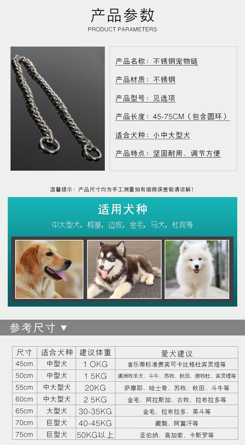 详情_04