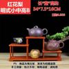 Estante antiguo de madera maciza al por mayor estilo Ming simple Pabellón Duobao estante para juego de té con tetera pequeña de arcilla púrpura adornos simples chinos