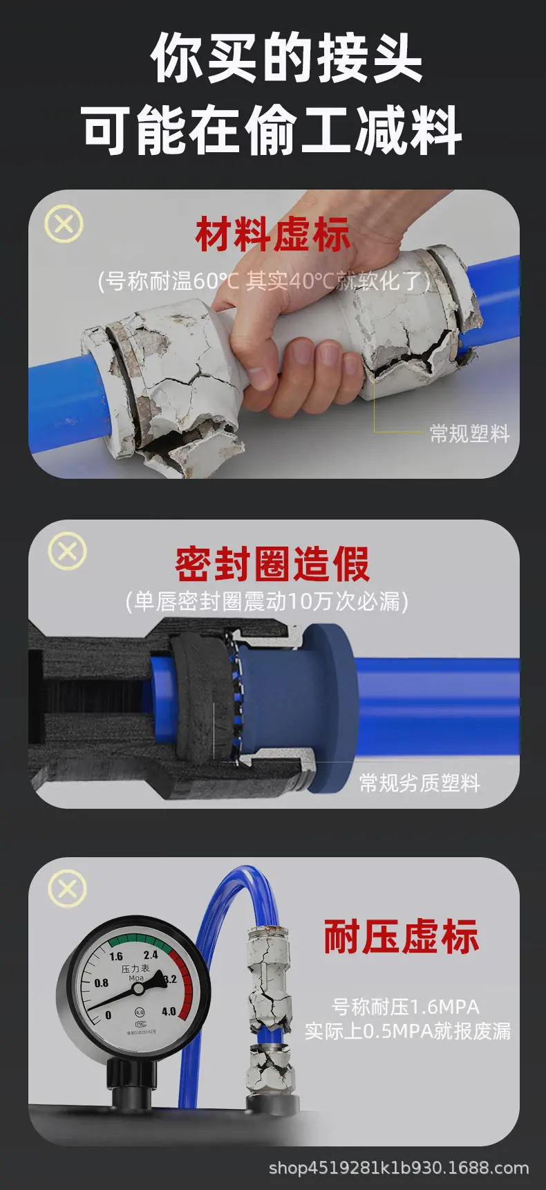详情页3.jpg