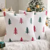 Nueva funda de almohada navideña transfronteriza, funda de almohada de pino navideño verde sin relleno, funda de cojín de felpa bordada tridimensional