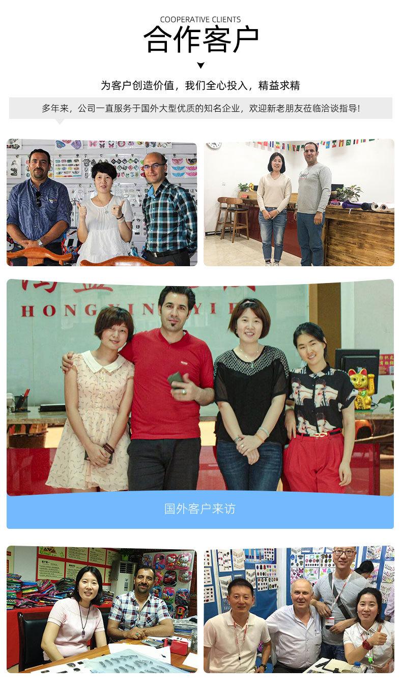 拉链头18详情页_10.jpg