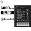 Adequado para Bateria de Celular Flashxunbao Waveguide M25Hg M03X Bateria de Alta Capacidade 3000mAh Atacado de Fábrica Comércio Exterior