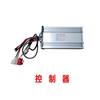 Montacargas Semieléctrico Tianyuan Transpaleta Hidráulica Manual Accesorios Piezas Montacargas Elevador Accesorios de Mantenimiento Transpaleta
