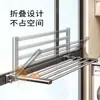 Tendedero de Balcón, Perchero Invisible para Ropa, Barra Colgante Plegable, Poste Telescópico para Secar Ropa, Uso en Interiores del Hogar, No Requiere Taladrar, para Secar Colchas