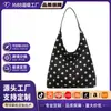 Bolsa Tote Minimalista com Textura de Bolinhas para Axila Chegada Nova Outono/Inverno 2026 Design de Nicho Personalidade Casual Bolsa de Mão com Alça de Ombro
