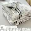 Colcha de Verão Nível A Materno e Infantil com Textura de Nuvem, Adequada para Dormir Nu, Fresca mas Não Gelada, Macia mas Não Abafada, Lavável à Máquina, para Crianças e Dormitórios de Estudantes