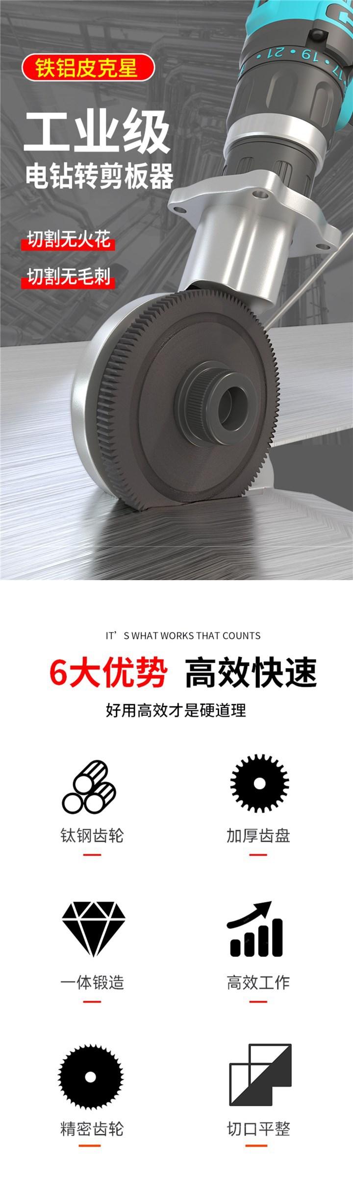 详情-01