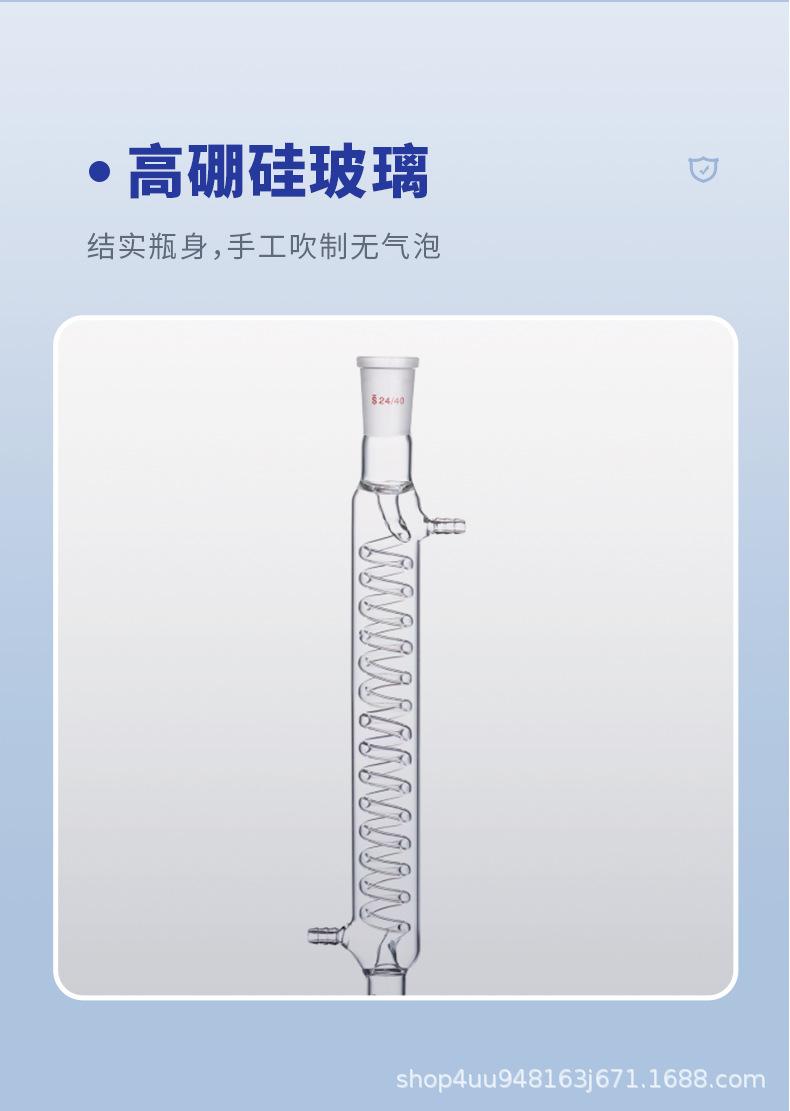精油2000ml_07.jpg
