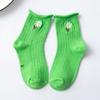 Calcetines Gruesos con Borde Enrollado para Niños, Calcetines de Color Sólido Bordados con una Pequeña Flor Margarita, Adecuados para Todas las Estaciones, Calcetines de Algodón con Encaje para Bebés y Niños Pequeños